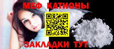 наркотики Конаково