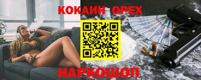 мдпв Краснодар