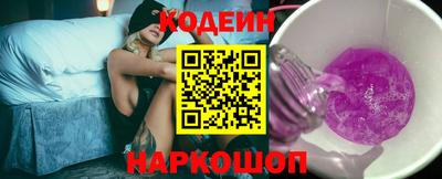 мдпв Краснодар