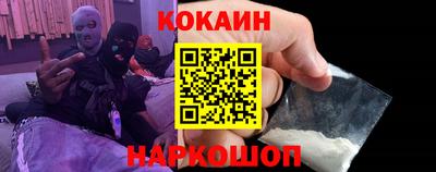 прущая мука Коммунар