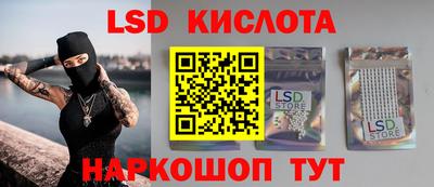 каннабис Краснознаменск