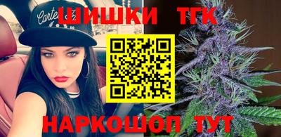 COCAINE Краснокаменск