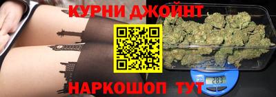 COCAINE Краснокаменск
