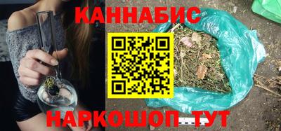 наркотики Конаково