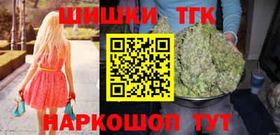 COCAINE Краснокаменск
