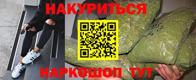 мдпв Краснодар