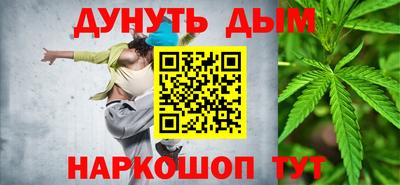 COCAINE Краснокаменск