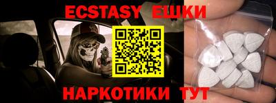 мдпв Краснодар