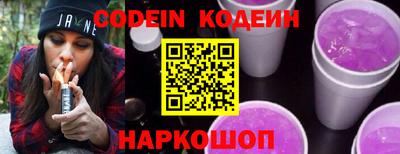 каннабис Краснознаменск