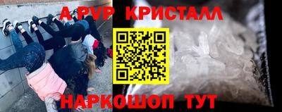 COCAINE Краснокаменск