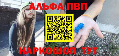 COCAINE Краснокаменск