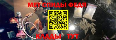 каннабис Краснознаменск