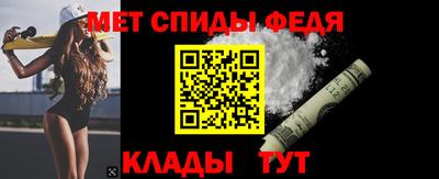 бошки Комсомольск-на-Амуре