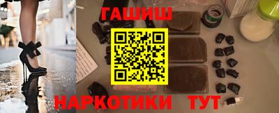 прущая мука Коммунар