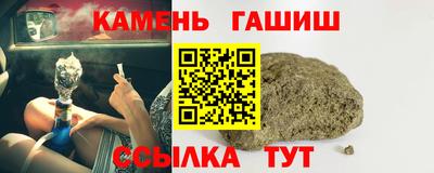 COCAINE Краснокаменск