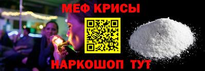 мдпв Краснодар