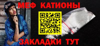 каннабис Краснознаменск